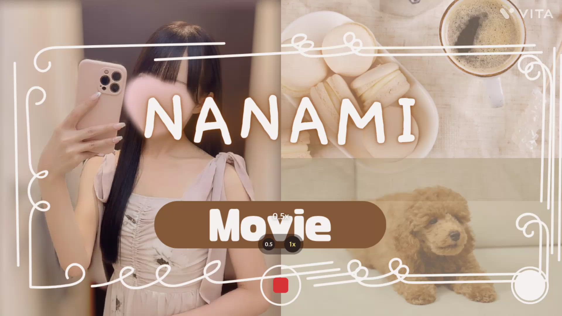 「人気出る事間違い無し♡」11/18(火) 02:01 | ♡ななみ♡の写メ