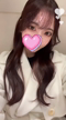「ダーリン史上最高級の『皇ここね』セラピスト♡」01/28(土) 14:56 | 皇ここねの写メ