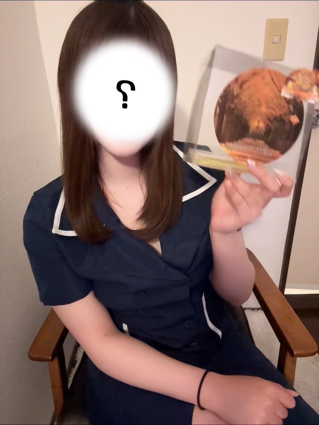 真凜【まりん】