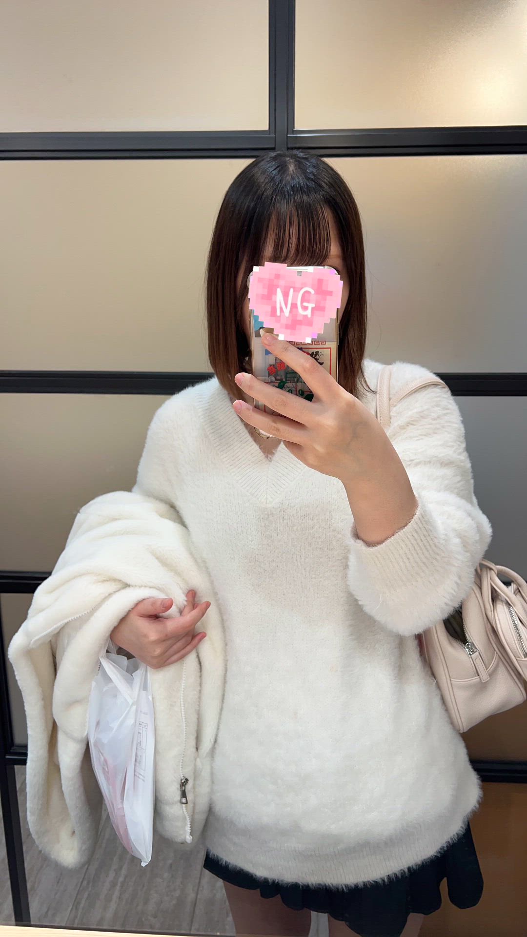 えみ