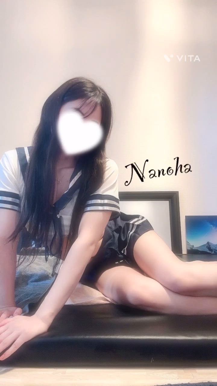 なのは
