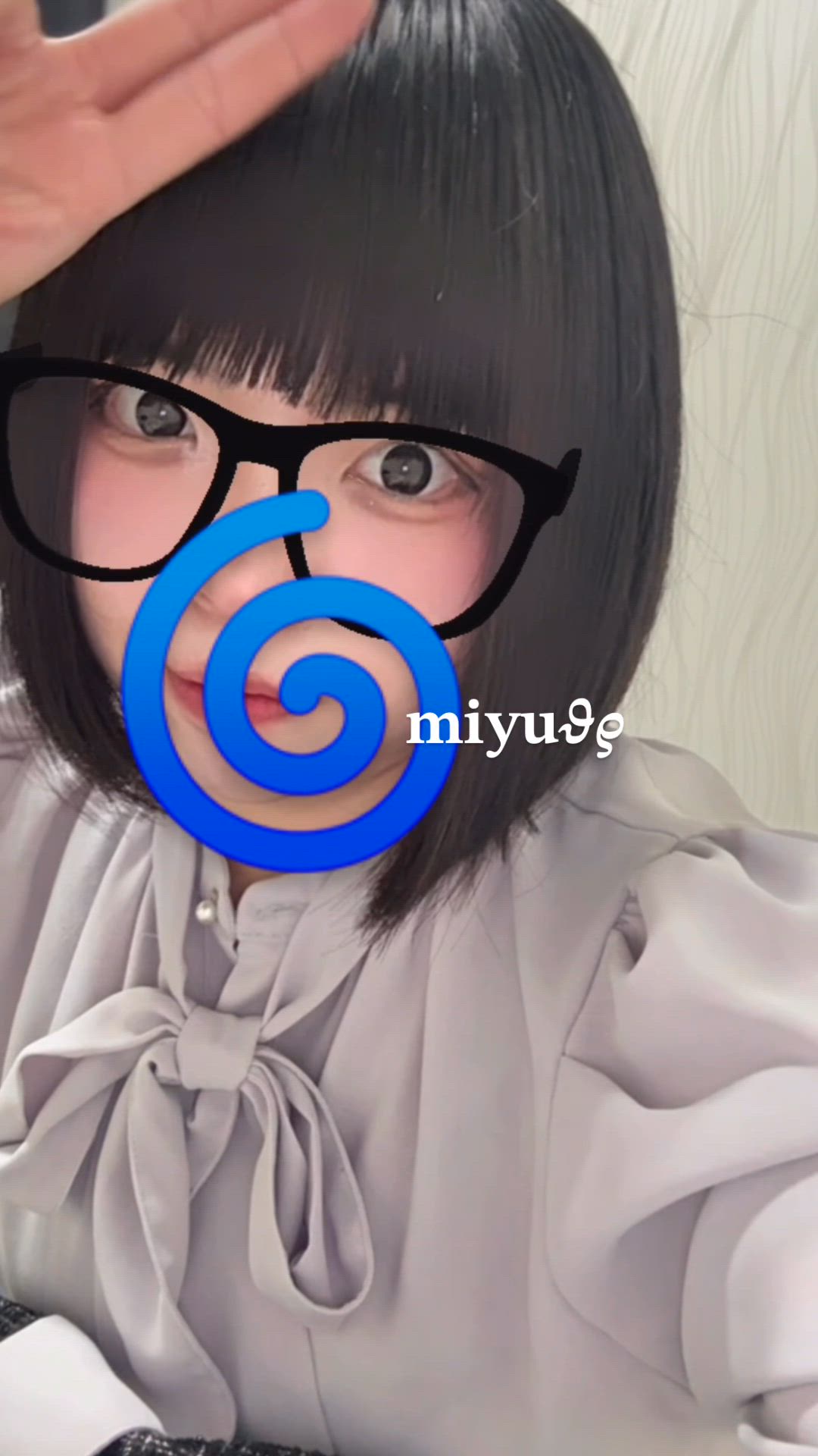 黒崎 みゆ