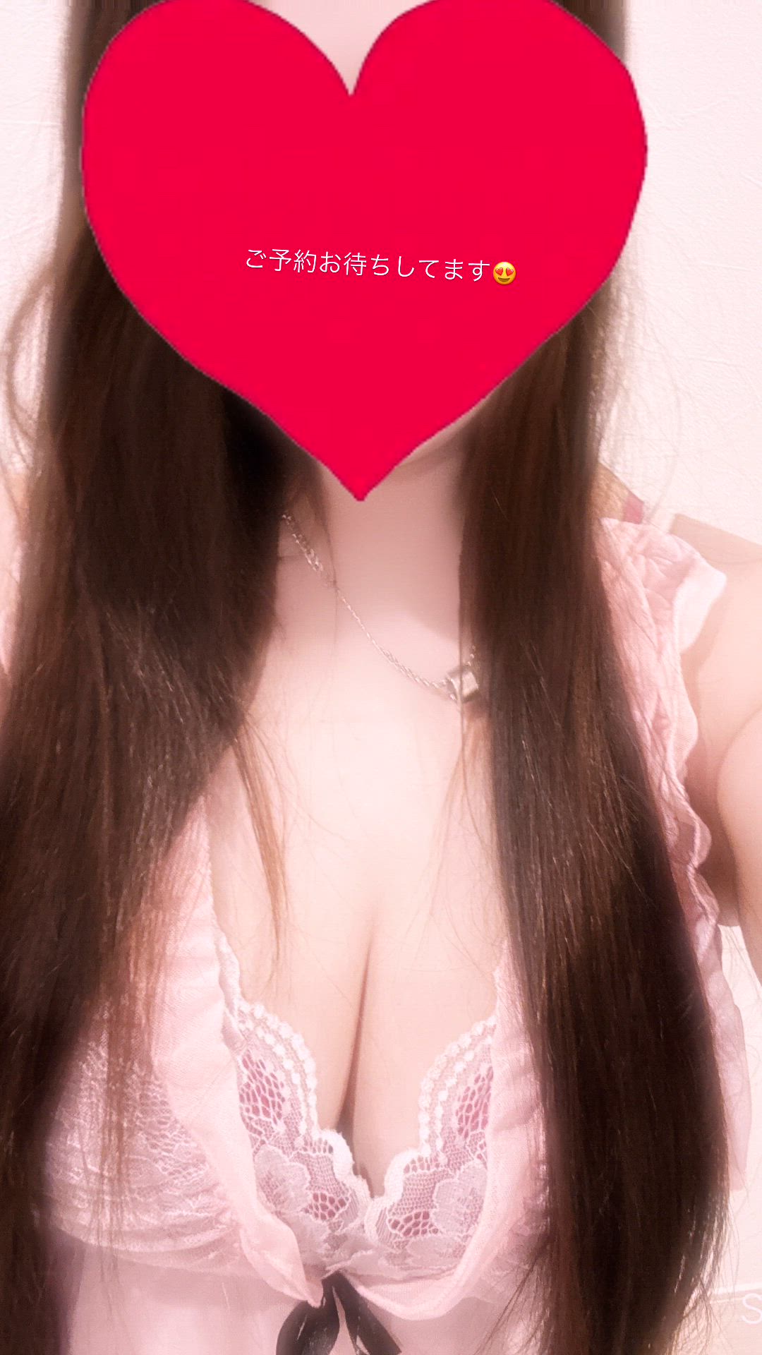 中川