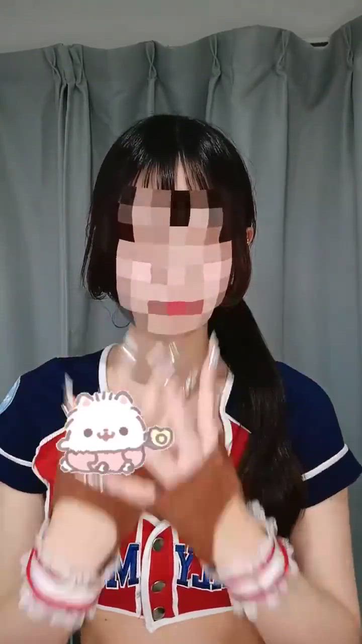 うた