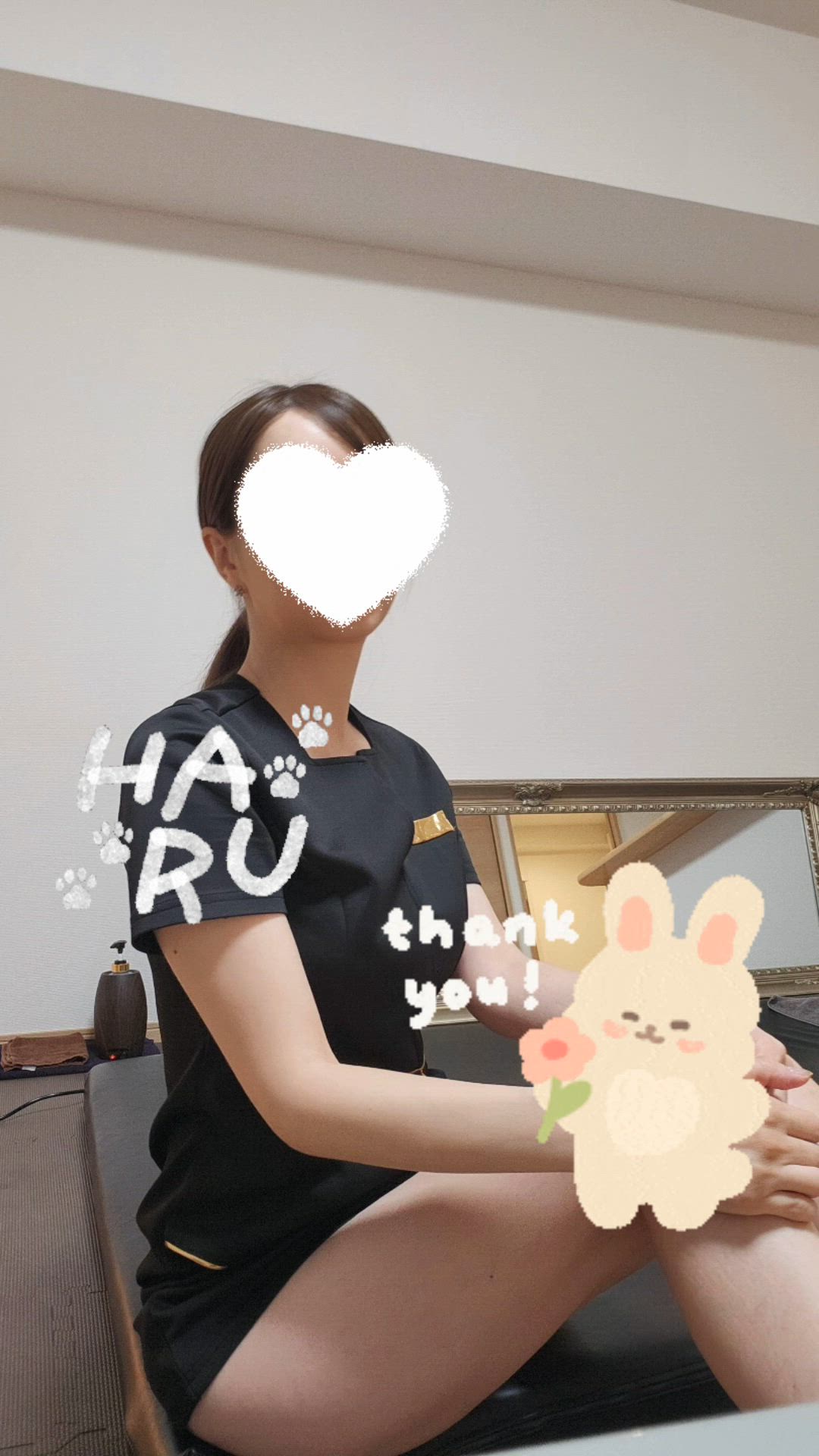はる platinum