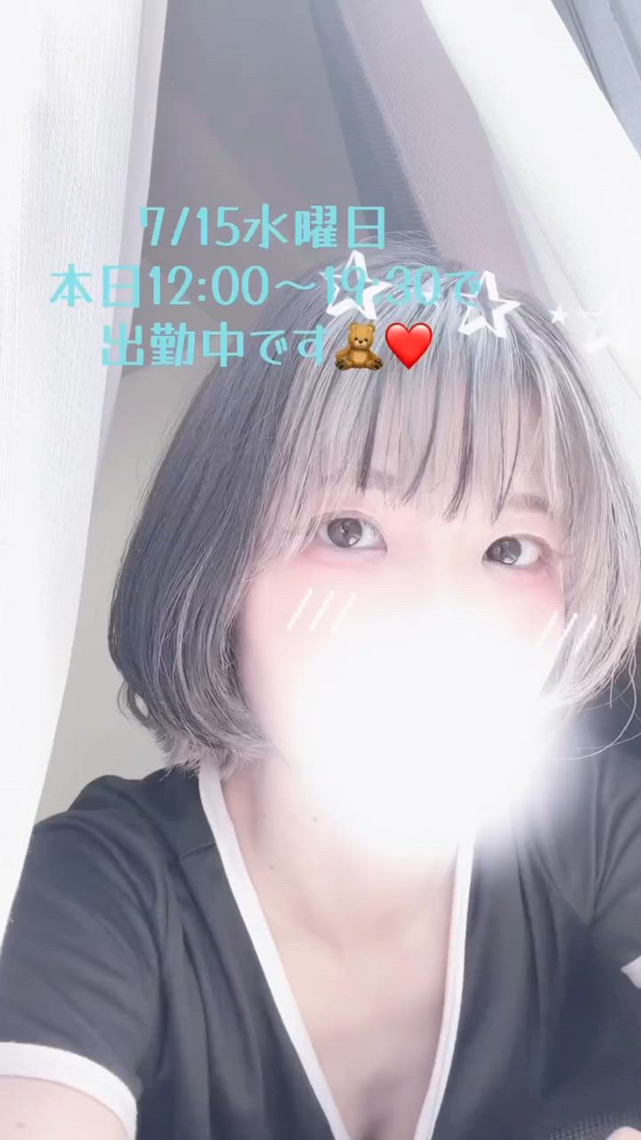 羽川みお