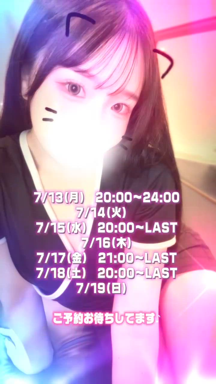 小林ゆあ