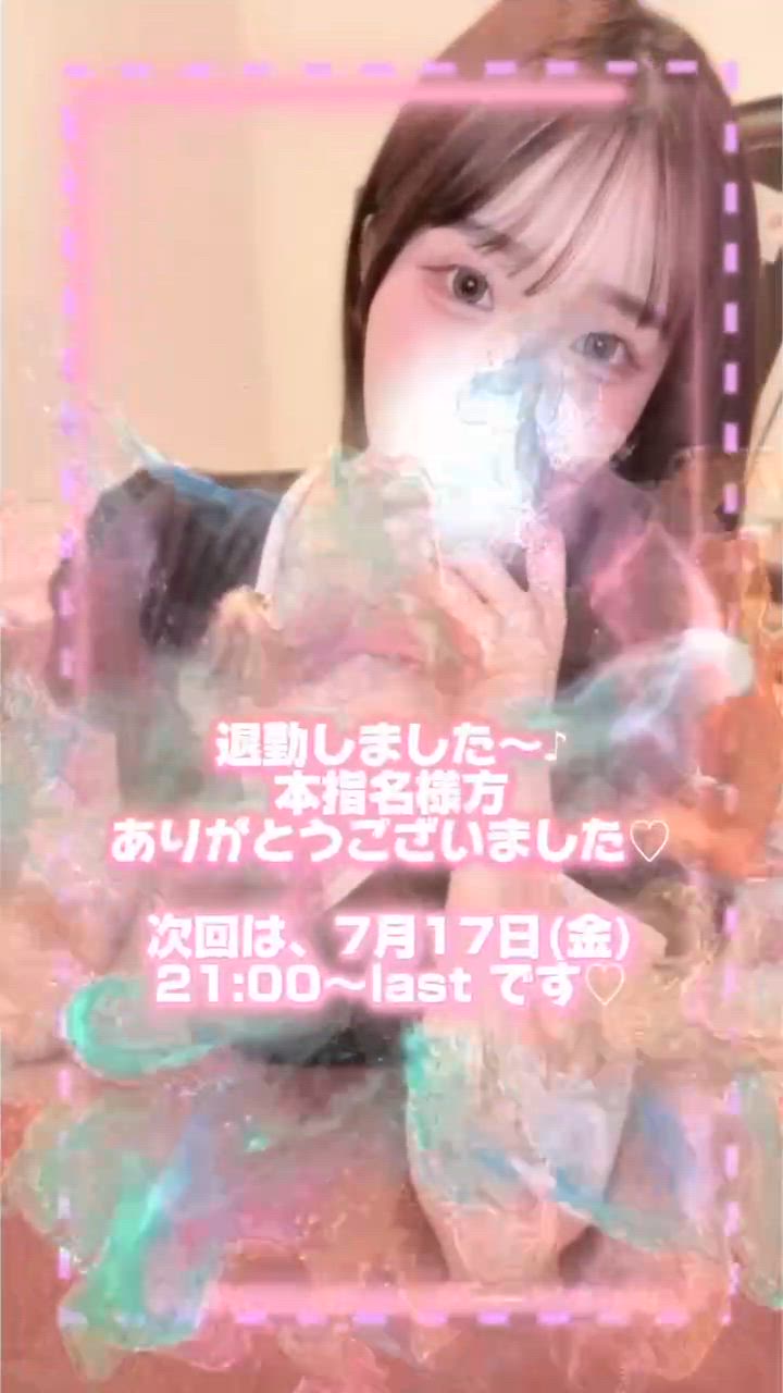 小林ゆあ