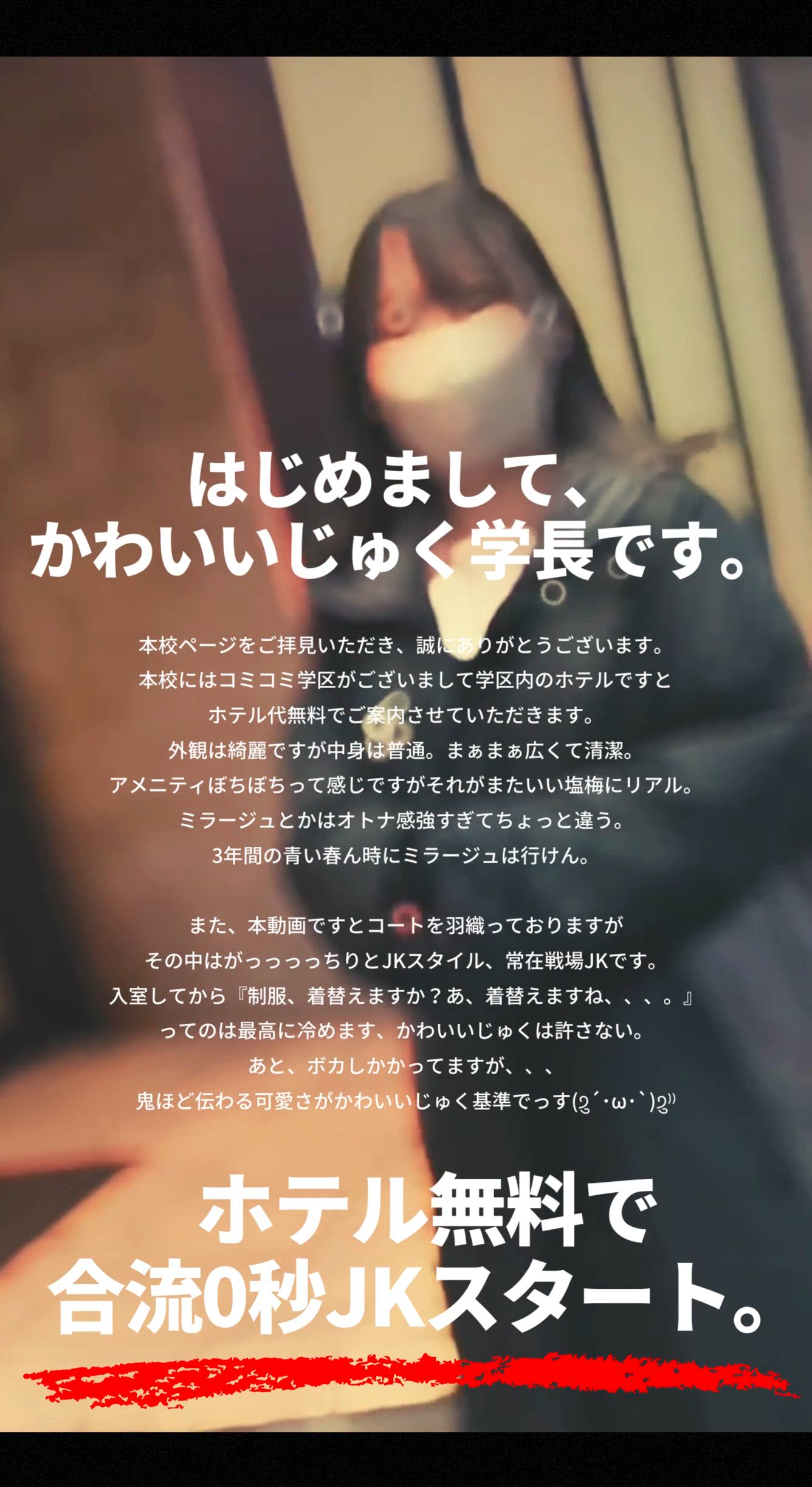 ゆみ