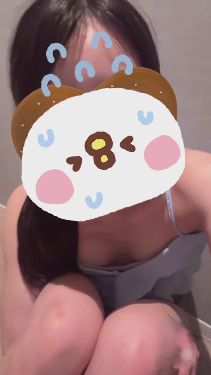 あむ