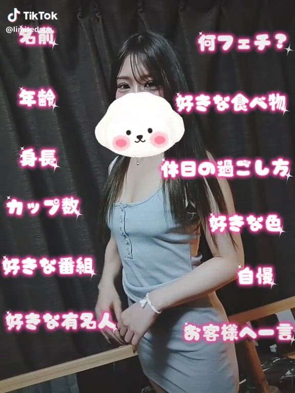 かんな