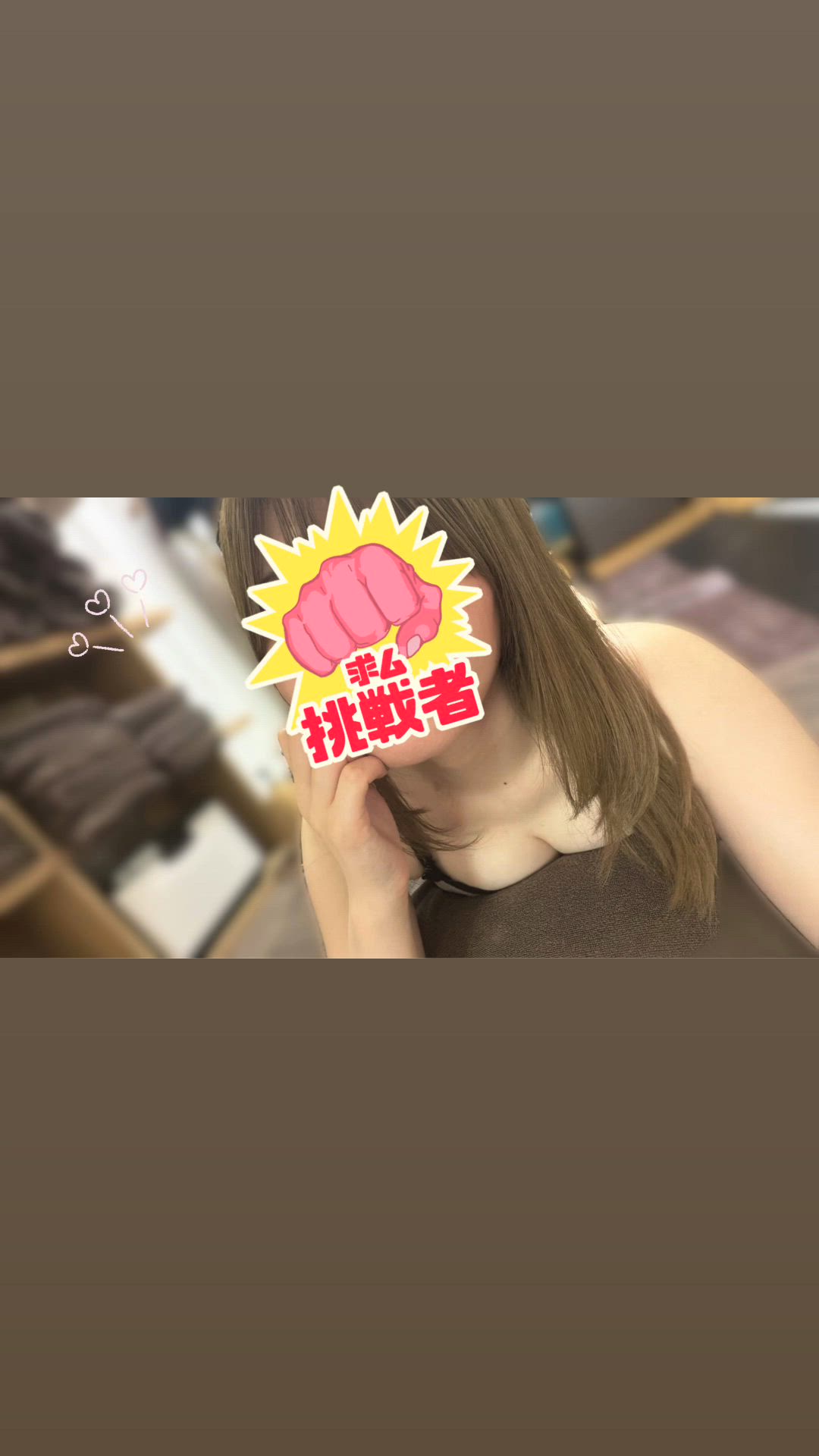 こはく