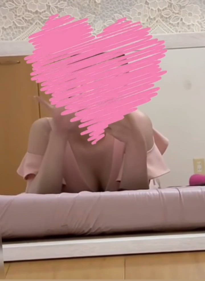 るな