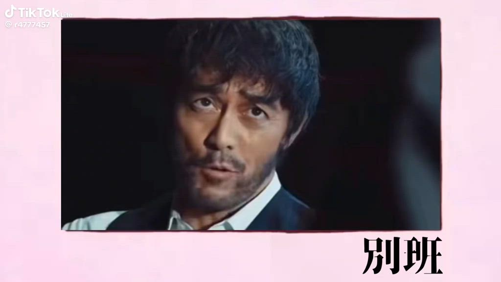 みれい